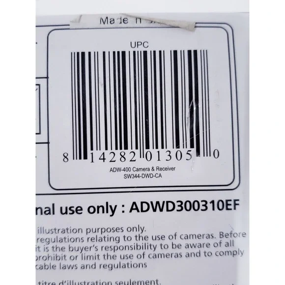 SWANN ADW-400 Digital Recording Kit - Picture 5 of 5